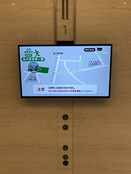 NTビル デジタルサイネージ