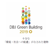 DBJロゴ